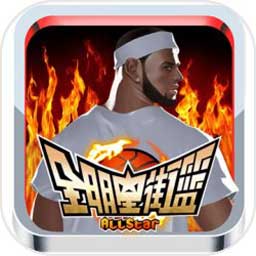 ob体育综合app下载