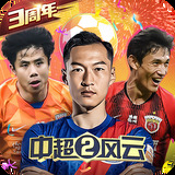 北京pk赛车app正规网站