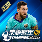 6688体育app官方网站