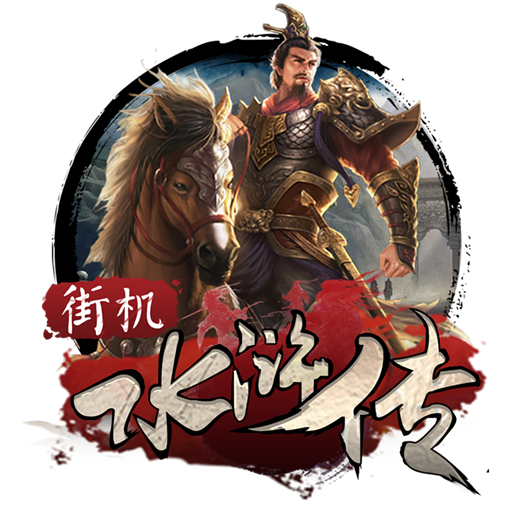 c7娱乐平台app官网