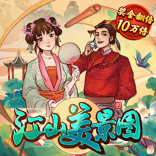 196体育最新登录网