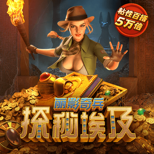 乐博体育(中国)官方网站-APP下载