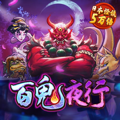 九游体育官网网址