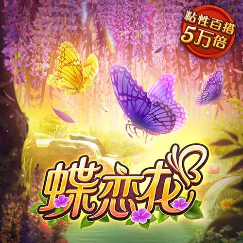bob半岛网页版在线登录