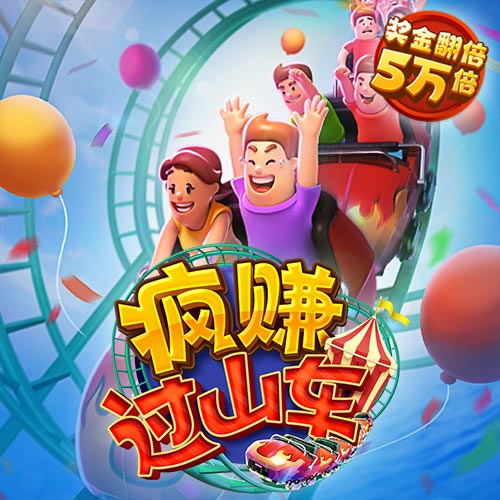Bsport体育最新版官方入口版