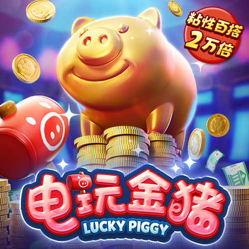 im电竞官方网站入口