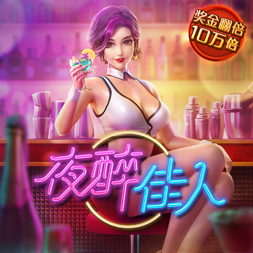 2121非凡体育入口