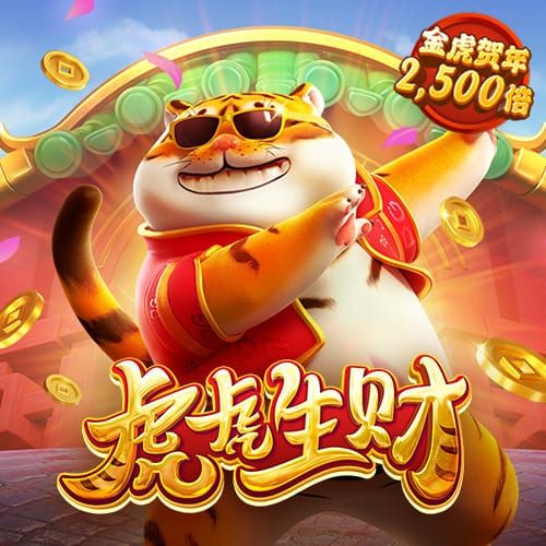 58娱乐彩票网站截图0