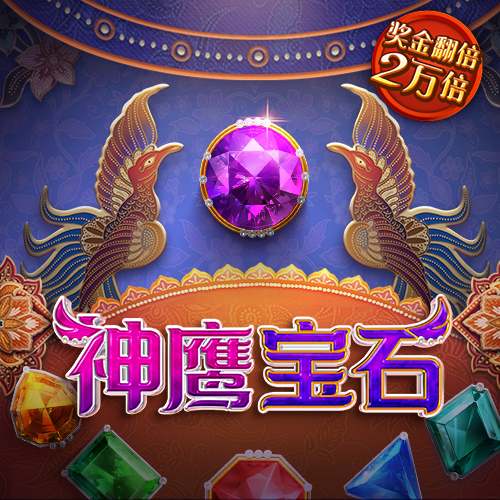 新老跑狗图自动更新版