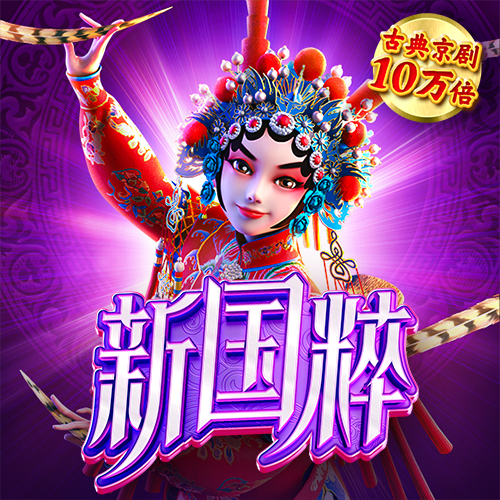 金年会体育入口