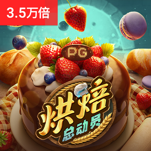 6分彩票软件下载