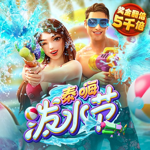 j9九游会登录入口首页