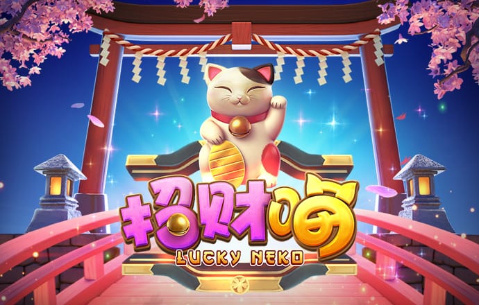7755彩票