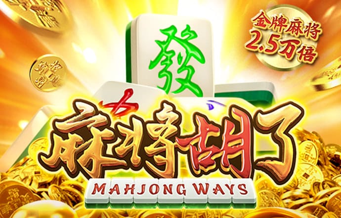 4949澳门免费资料大全下载
