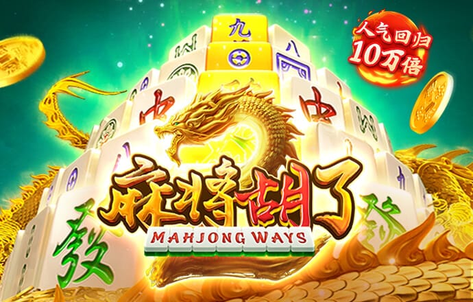 诺亚体育app