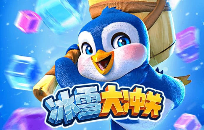 皇冠新体育app下载手机版