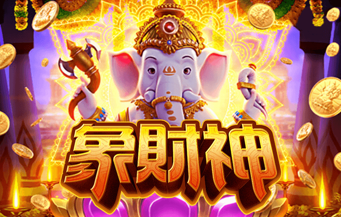 问鼎大厅app官方