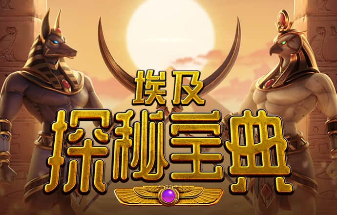 风云体育官网