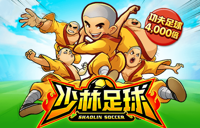 美狮会app彩票官网app