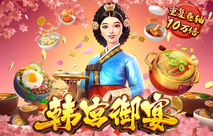 2121非凡体育合法吗