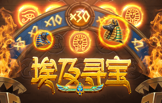 cq9跳高高游戏网站链接