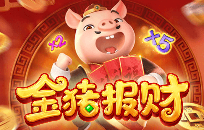 贝博体育ballbet截图1