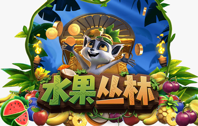 龙珠体育官网登录