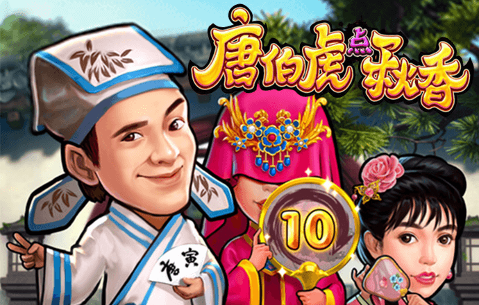 8x8小皇冠官网