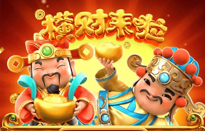 佳博体育平台官网登录