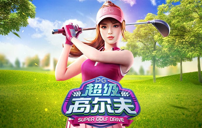 beplay体育官网入口