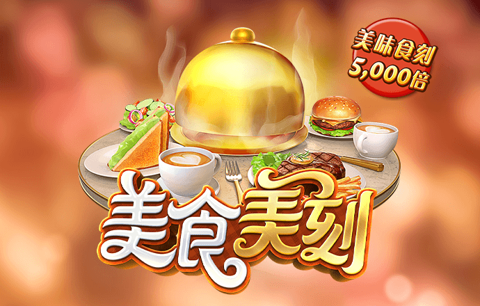 华体会tht登录