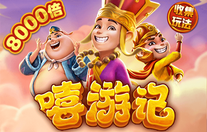 888棋牌十年值得信赖网址