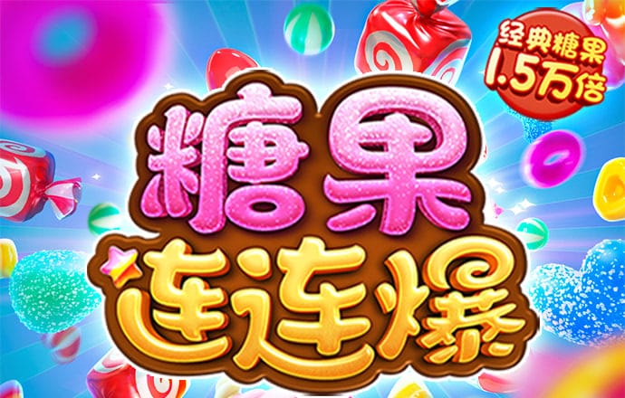 世博体育官方网站官网
