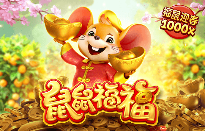 龙珠体育app官方下载