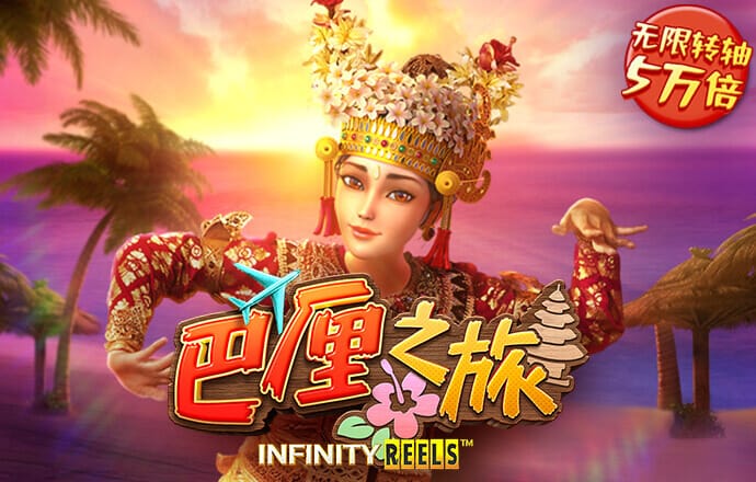 c7娱乐平台苹果