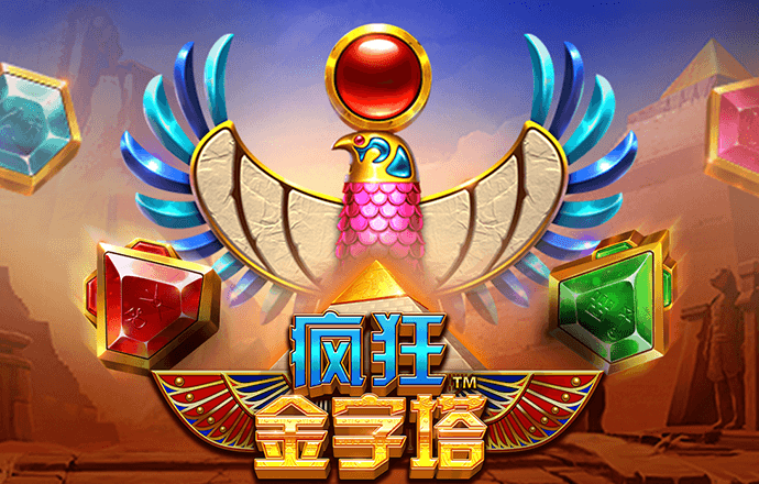 亚富体育app下载