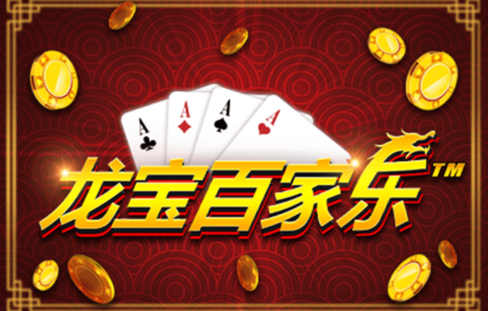 足球波胆app网站