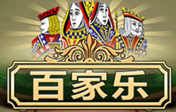 4949下载苹果版
