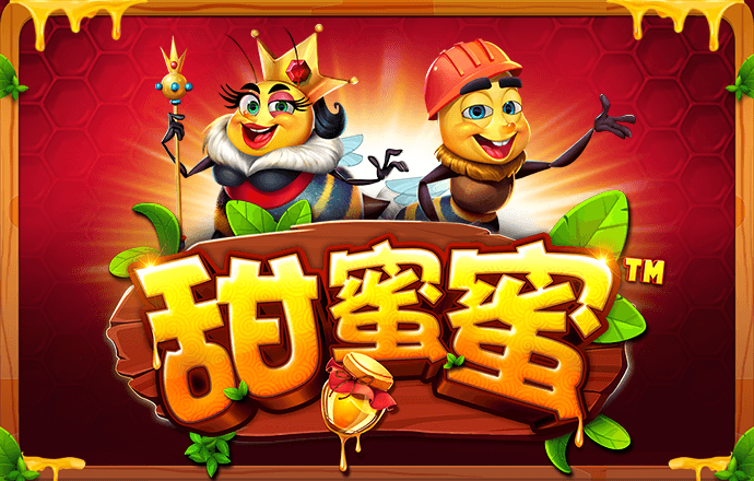 金鲨直播app下载