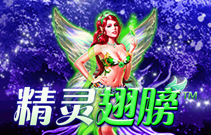 世博官网app入口