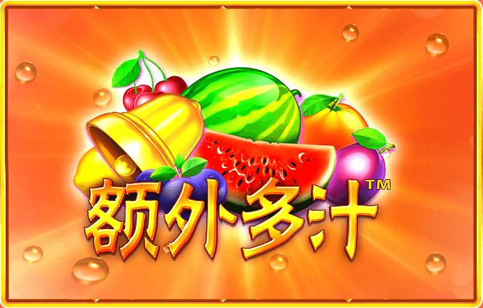 银河国际官网app下载