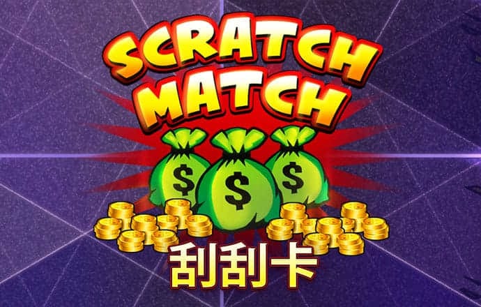 emc体育网页版登录