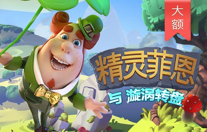 6686体育官网ios