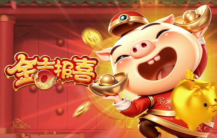 博乐体育app官方入口
