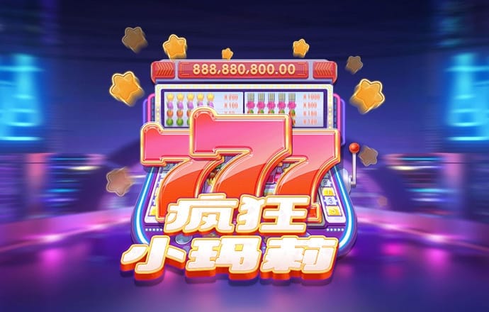 by体育官方正版
