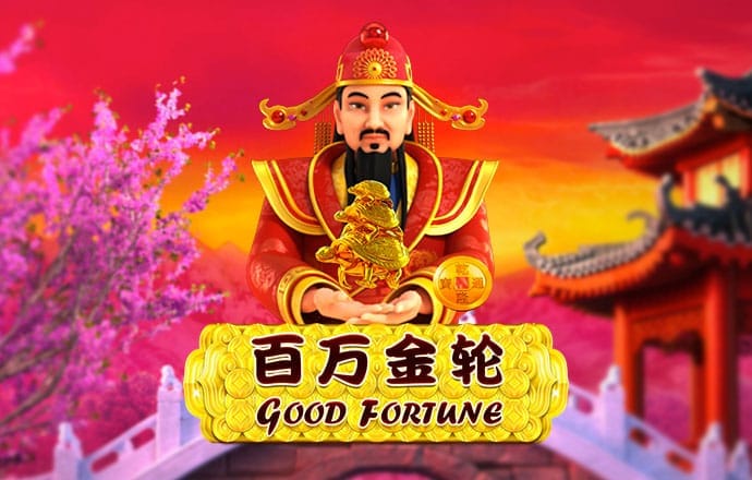 亿博体育平台app下载