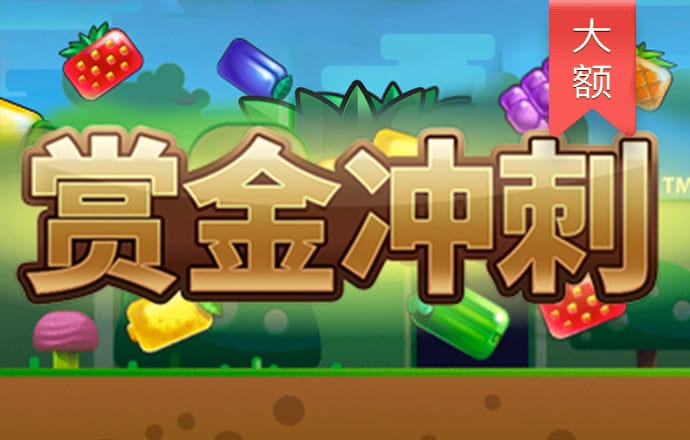 米乐体育平台下载