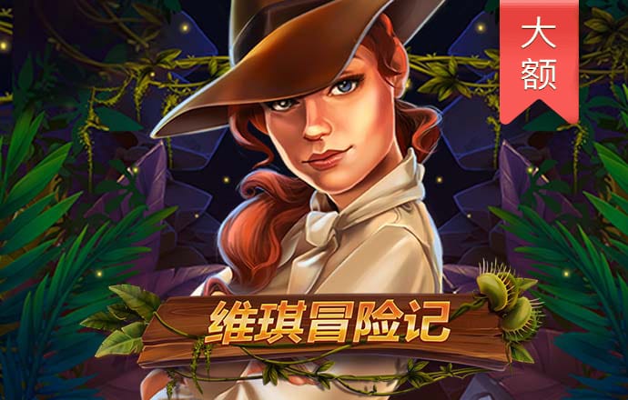 BTI体育网页版