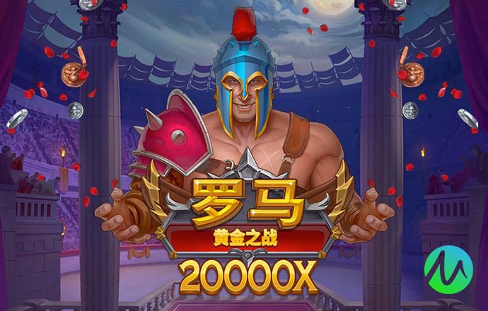 博鱼官方入口网页版