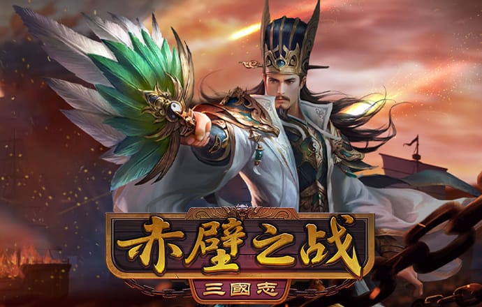 爱游戏官方网站入口